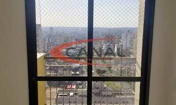 Imagem 4: Apartamento Trianon