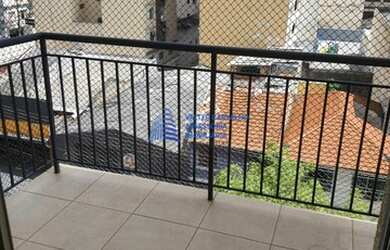 Imagem 4: Apartamento à venda no bairro Vila Romana - São Paulo/SP