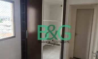 Imagem 7: Apartamento com 2 dormitórios para alugar, 50 m² por R$ 2.830/mês - Carandiru - São Paulo