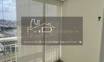 Imagem 2: Apartamento, 2 dormitórios, sendo 1 suíte, ambos com armários planejados