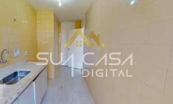 Imagem 3: Jardim Botânico