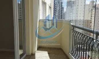 Imagem 5: Apartamento em Morumbi - São Paulo