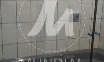 Imagem 6: Casa (térrea na rua) 4 dormitórios/suite, cozinha planejada