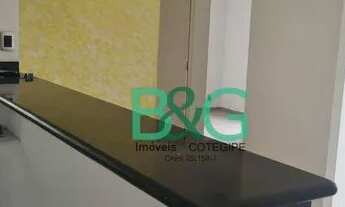 Imagem 5: Apartamento com 2 dormitórios para alugar, 50 m² por R$ 2.830/mês - Carandiru - São Paulo