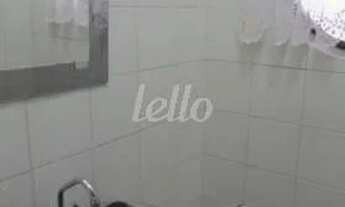 Imagem 4: São Paulo - Casa Padrão - Cambuci