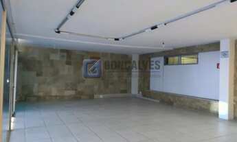 Imagem 4: SAO BERNARDO DO CAMPO - Residential / Home - JARDIM DO MAR