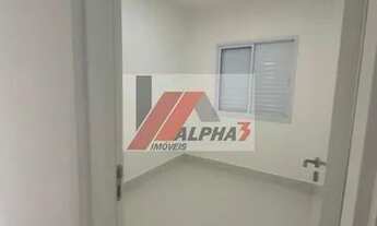 Imagem 6: Indaiatuba - Apartamento Padrão - Reserva Vista Verde