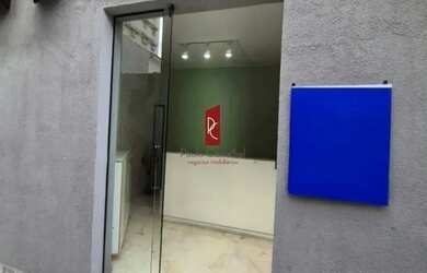 Imagem 3: Loja para Aluguel - Largo do Bicão