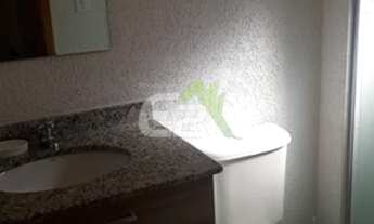 Imagem 7: SãO CARLOS - Apartamento Padrão - Centro