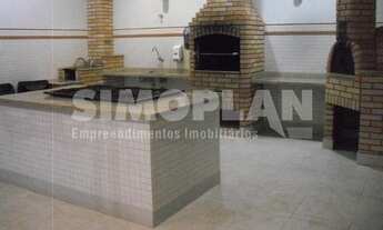 Imagem 3: Casa - Vila Hollândia - Campinas