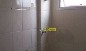 Imagem 6: Apartamento com 2 dormitórios à venda, 50 m² por R$ 205.000 - Santa Terezinha - São Bernar