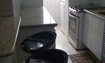 Imagem 5: Jundiaí - Apartamento Padrão - Chácara Saudáveis e Encantadoras