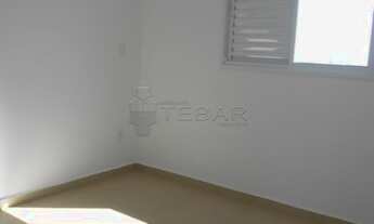 Imagem 7: Apartamento Padrão em SÃO JOSÉ DO RIO PRETO