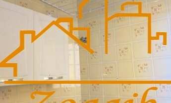 Imagem 4: Apartamento - Centro - Campinas