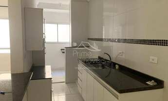 Imagem: Apartamento para venda e locação no Residencial