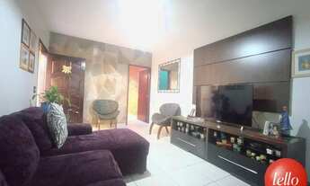 Imagem 2: São Paulo - Casa Comercial - Santo Amaro