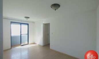 Imagem: São Paulo - Apartamento Padrão - Brás