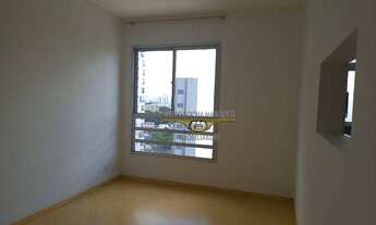 Imagem 5: Apartamento com 2 dormitórios para alugar, 48 m² por R$ 2.300,00/mês - Belém - São Paulo/S