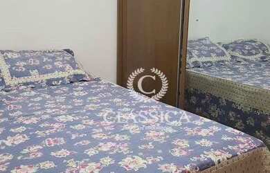 Imagem 6: Casa Geminada, 2 quartos, bairro Nossa Senhora da Conceição, Contagem/MG