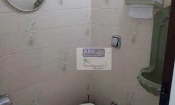 Imagem 6: Sala à venda por R$ 98.000 - Centro - Campinas/SP