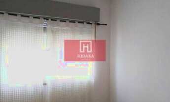 Imagem 4: Apartamento à venda no bairro Bom Retiro - São Paulo/SP, Zona Central