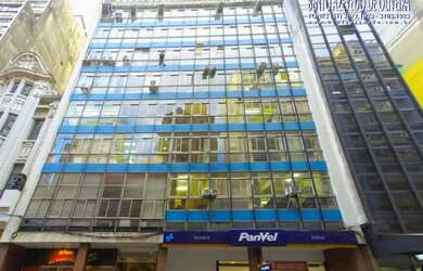 Imagem 3: PORTO ALEGRE - Conjunto Comercial/sala - Centro Histórico