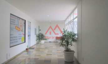 Imagem 2: Rio de Janeiro - Conjunto Comercial/Sala - Recreio dos Bandeirantes