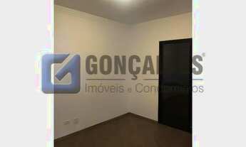 Imagem 3: SAO BERNARDO DO CAMPO - Residential / Apartment - CENTRO