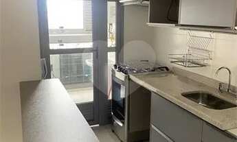 Imagem 3: Apartamento-São Paulo-BUTANTÃ