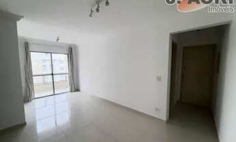 Imagem 2: Apartamento para aluguel tem 65 m² com 2 quartos em Vila Clementino