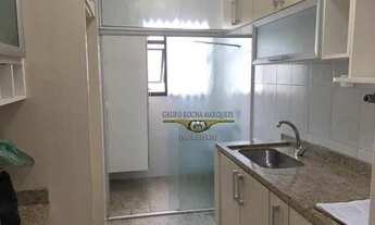 Imagem 3: Apartamento com 2 dormitórios à venda, 49 m² por R$ 260.000,00 - Jardim Vila Formosa - São