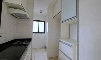 Imagem 6: Apartamento para locação, Nova Aliança em Ribeirão Preto/SP I Imobiliárias em Ribeirão Pre