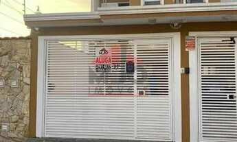 Imagem 2: São Paulo - Casa Padrão - VILA BUENOS AIRES