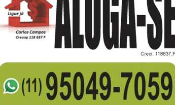 Imagem: Apartamento 2 Dormitórios Locação