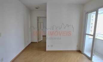 Imagem 1: Apartamento na Vila Mariana, na Rua Baltazar Lisboa, com 1 quarto próximo ao metrô Vila Ma