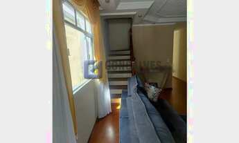 Imagem 4: SAO BERNARDO DO CAMPO - Residential / Home - INDEPENDENCIA