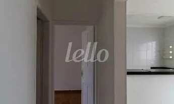 Imagem 6: São Paulo - Apartamento Padrão - Mooca