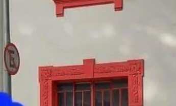 Imagem 2: COMERCIAL - CONSOLAÇÃO - SP