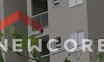 Imagem 16: Apartamento em Alameda Carlos de Carvalho Vieira Braga - Chácaras Alpina - Valinhos/SP