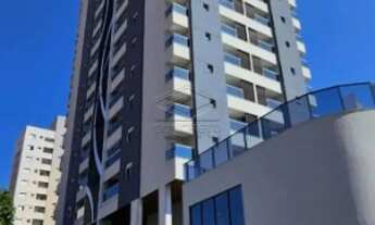 Imagem: ESSENZA RESIDENCIAL - APARTAMENTO COM 3