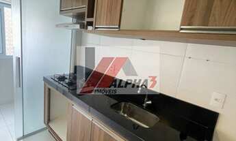 Imagem: Indaiatuba - Apartamento Padrão - Jardim