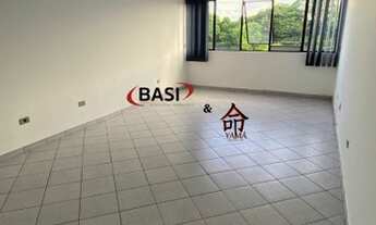 Imagem 7: CURITIBA - Conjunto Comercial/Sala - CAPAO DA IMBUIA