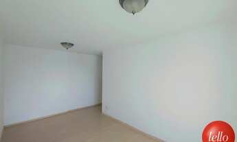 Imagem 4: São Paulo - Apartamento Padrão - Brás