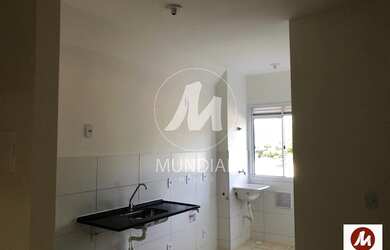 Imagem 4: Apartamento (tipo - padrao) 2 dormitórios, cozinha planejada, portaria 24 horas, em condom