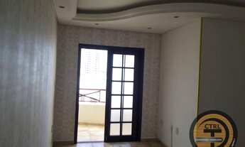 Imagem 1: Apartamento, 65 m² - venda por R$ 220.000,00 ou aluguel por R$ 1.300,00/mês - Edifício Ver