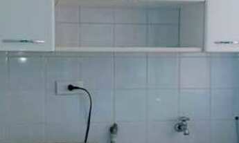 Imagem 7: SAO JOSE DOS CAMPOS - Residential / Apartment - JARDIM SATELITE