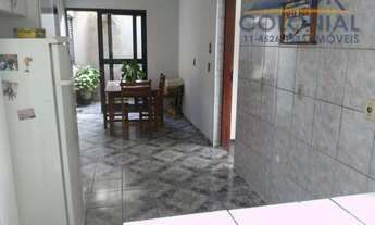 Imagem 4: CASA 2 QUARTOS + SALÃO COMERCIAL CIDADE NOVA, JUNDIAI