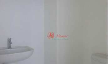 Imagem 3: Conjunto de Salas Comercial para alugar, 358 m² por R$ 14.000/mês - Central Parque - Porto