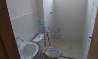 Imagem 7: Apartamento Padrão em Ribeirão Preto