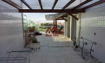 Imagem 4: Rio de Janeiro - Apartamento Padrão - Recreio dos Bandeirantes